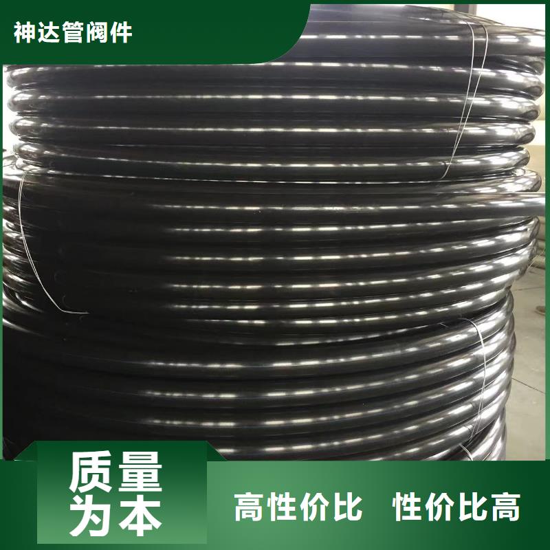 导电PE管导电PE管材厂家规格全