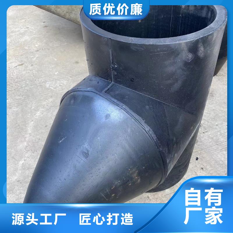 抗静电阻燃超高板-质量保证