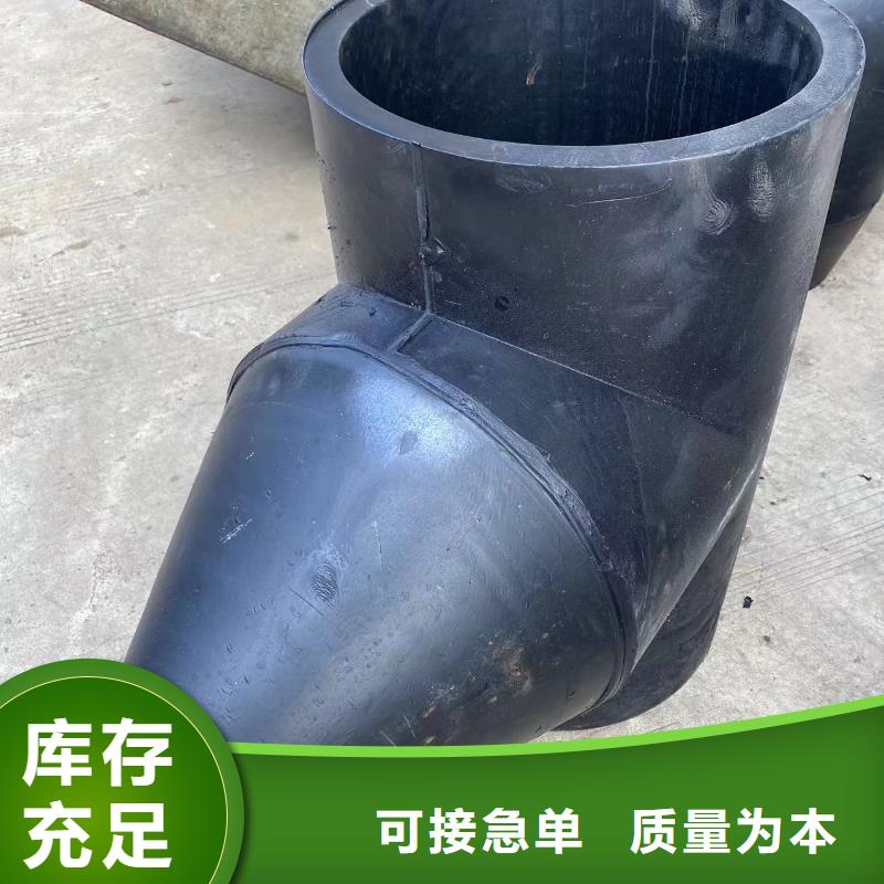 重信誉抗静电阻燃超高板材供应厂家