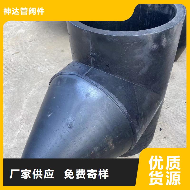 导电PE管联系厂家