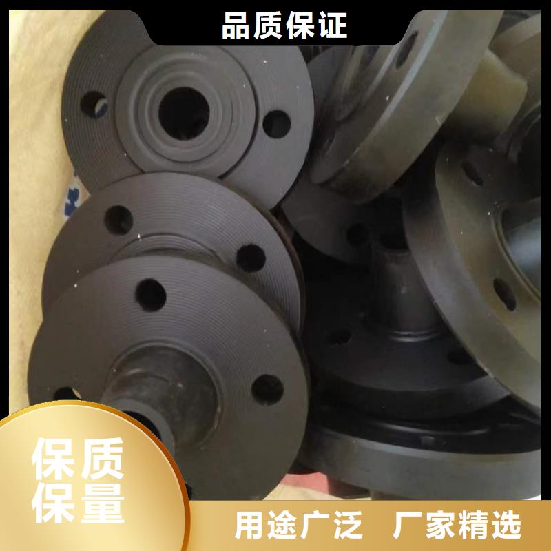HDPE法兰管多种规格