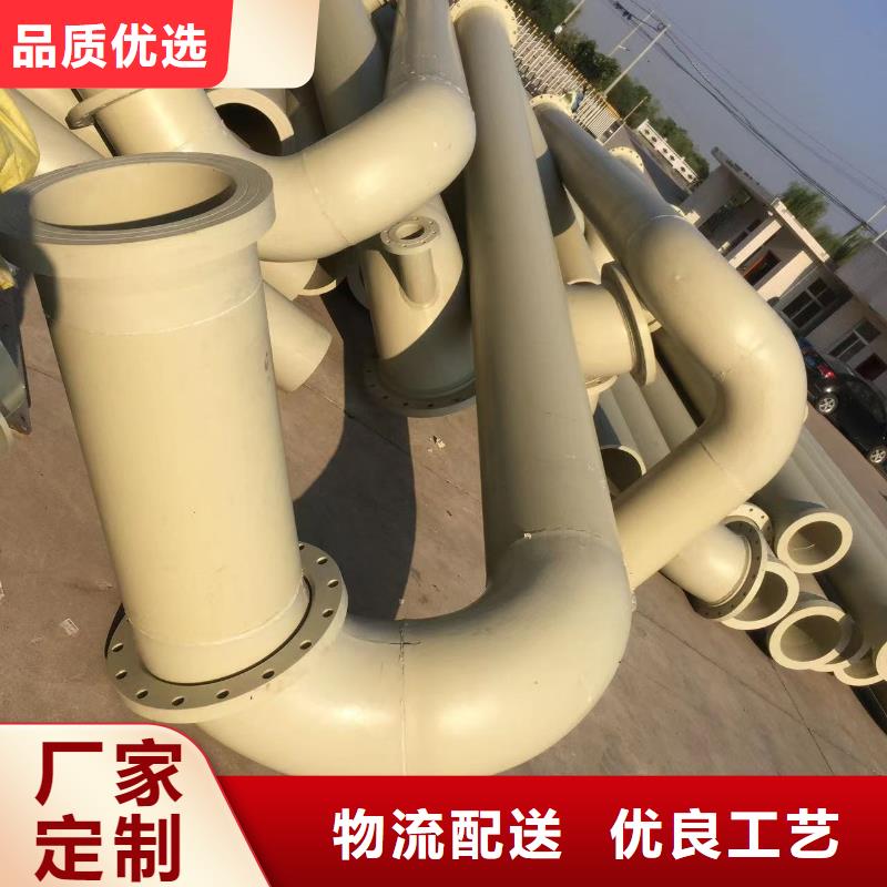 导电PE管_DN800导电PE管快速报价