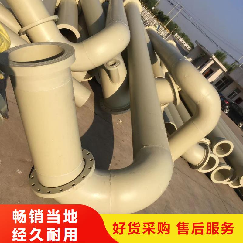 抗静电阻燃PP管实体生产厂家
