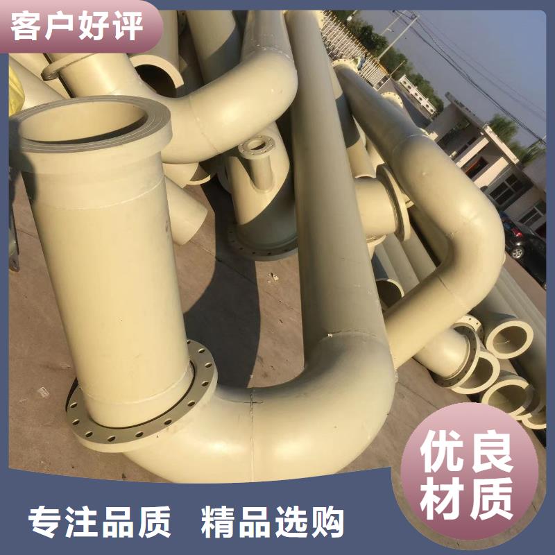 导电PE管导电阻燃PE法兰管专注质量
