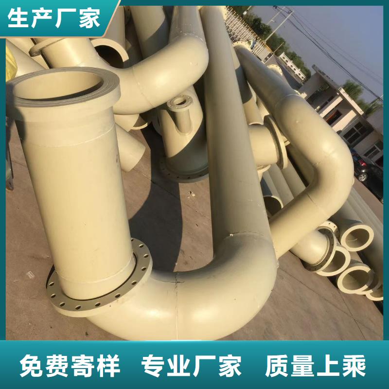聚偏二氟乙烯法兰精选厂商