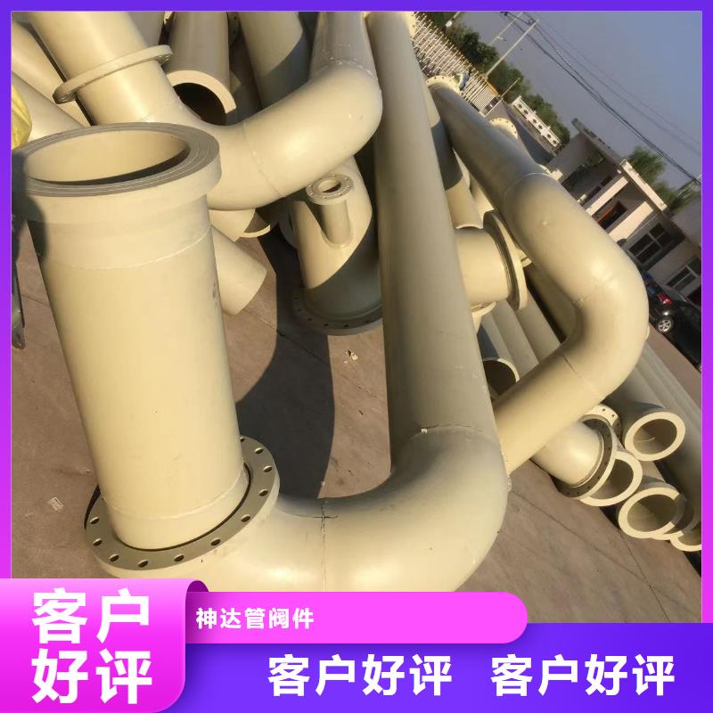 导电PE管0中间商差价