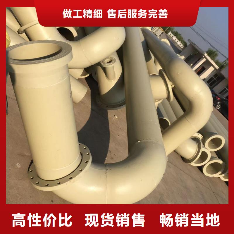 导电PE管厂家直销直供