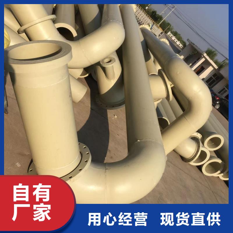 导电PE管,PE-EL管专注质量
