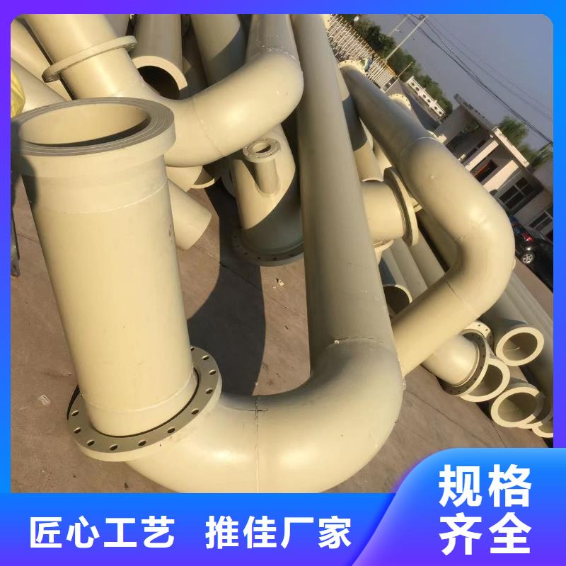 导电PE管抗静电阻燃塑料法兰管为您精心挑选
