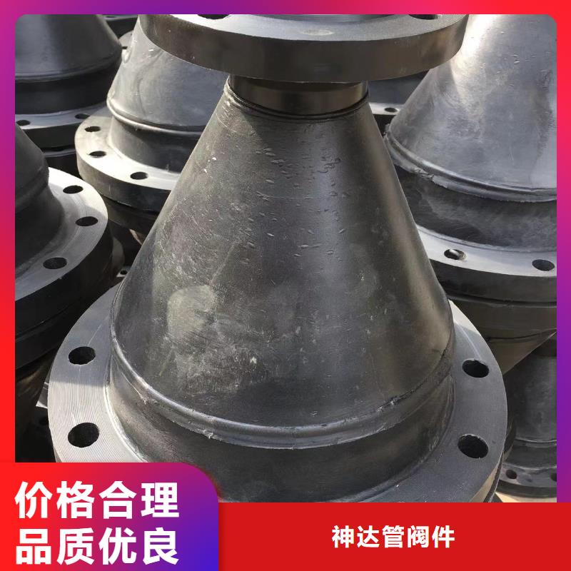 抗紫外线PP法兰管厂家直供 抗紫外线PP法兰管价格