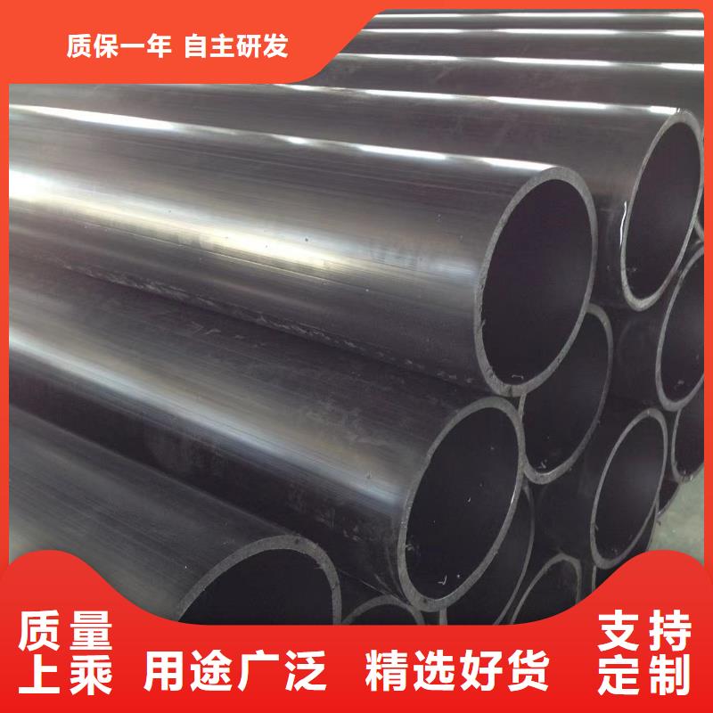  导电PE管工厂批发