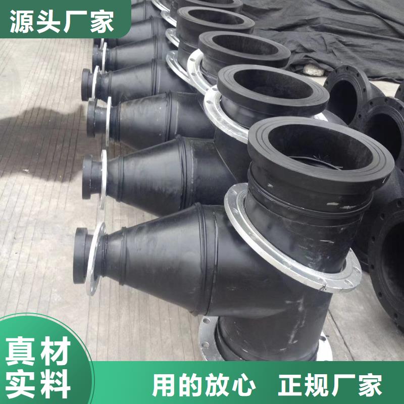 导电PE管_导电PE管用品质说话