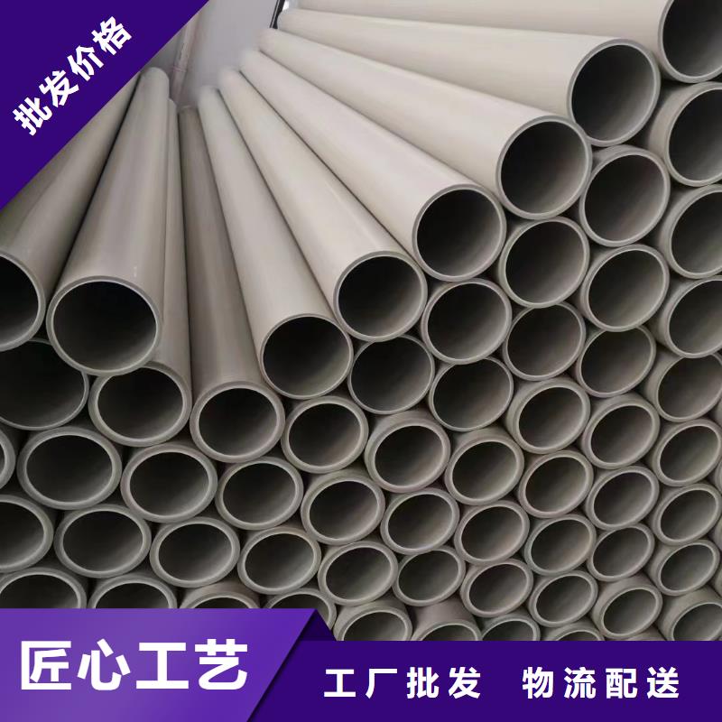 导电PE管抗静电阻燃塑料法兰管分类和特点