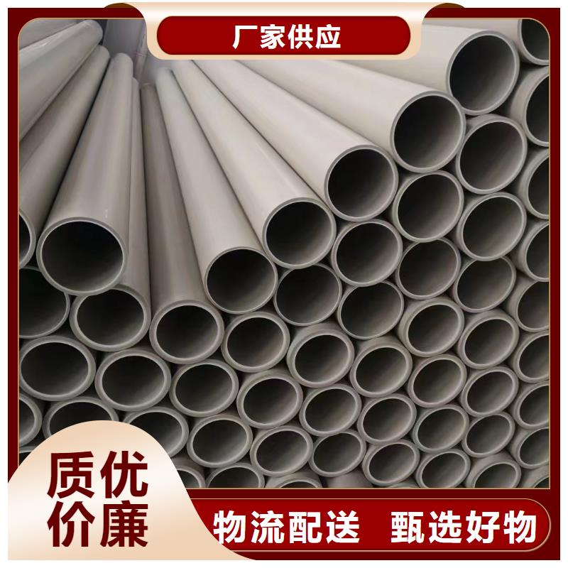 阻燃HDPE管标准