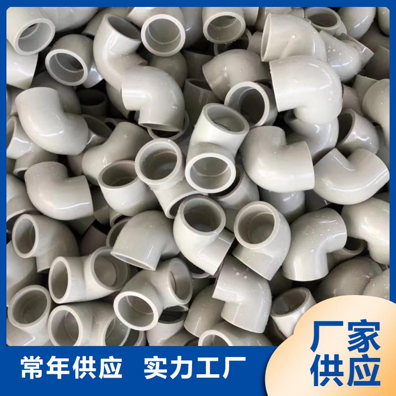 导电PE管导电PE介质输送管批发货源