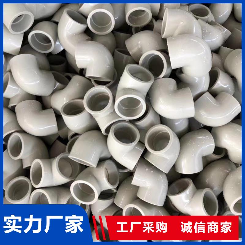 导电PE管导电塑料管道优选厂商
