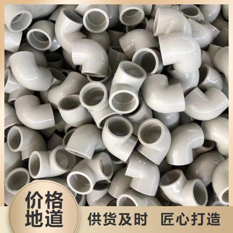 导电PE管导电PP矩形风管从源头保证品质