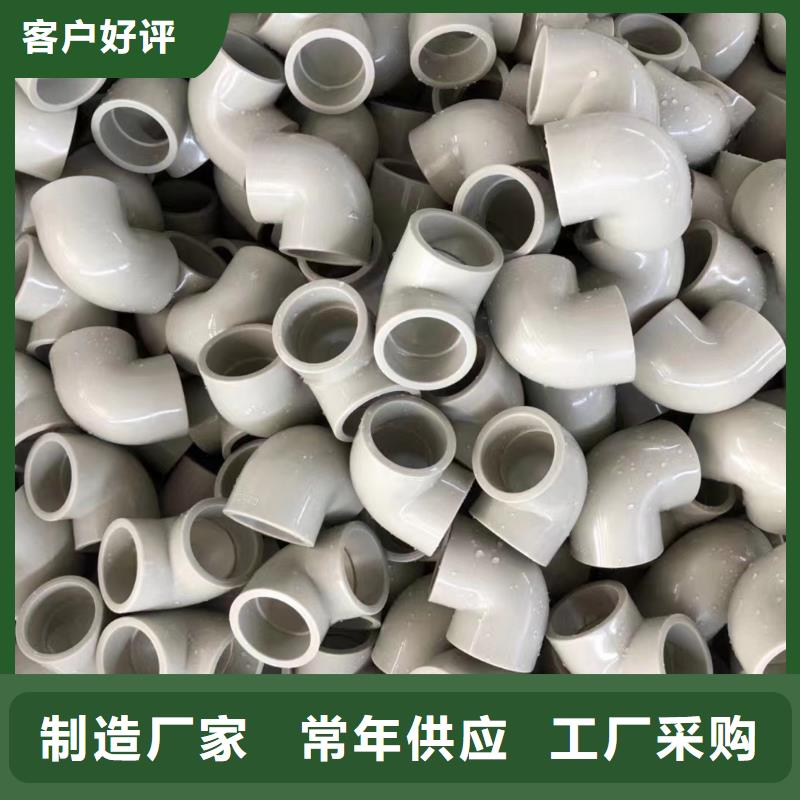 PP圆形风管生产商_神达管阀件有限公司