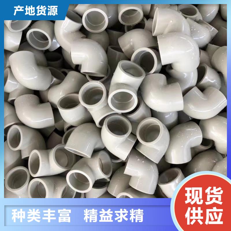 导电PE管PE-EL管甄选好物
