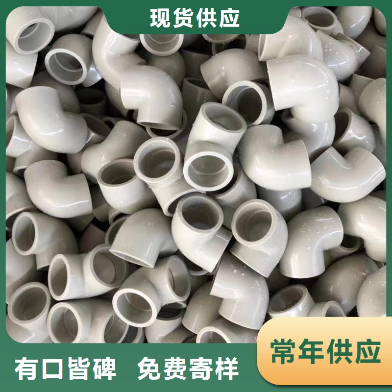 导电PE管导电PP介质输送管型号全价格低