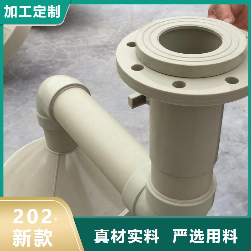 导电PE管_导电PE介质输送管服务周到