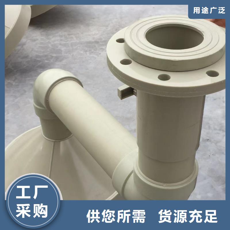 供应抗静电阻燃PP管的公司