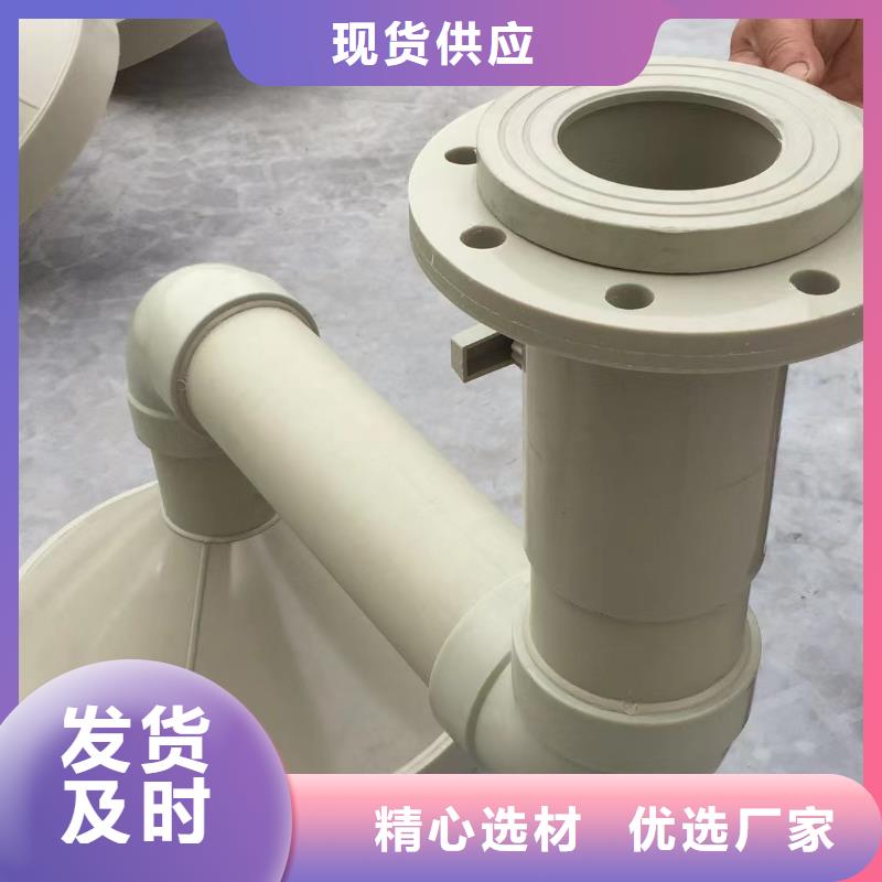 导电PE管DN1000导电PP管种类齐全