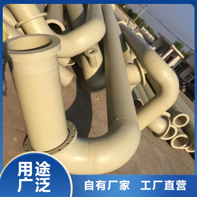 导电PE管_抗静电阻燃塑料法兰管量少也做