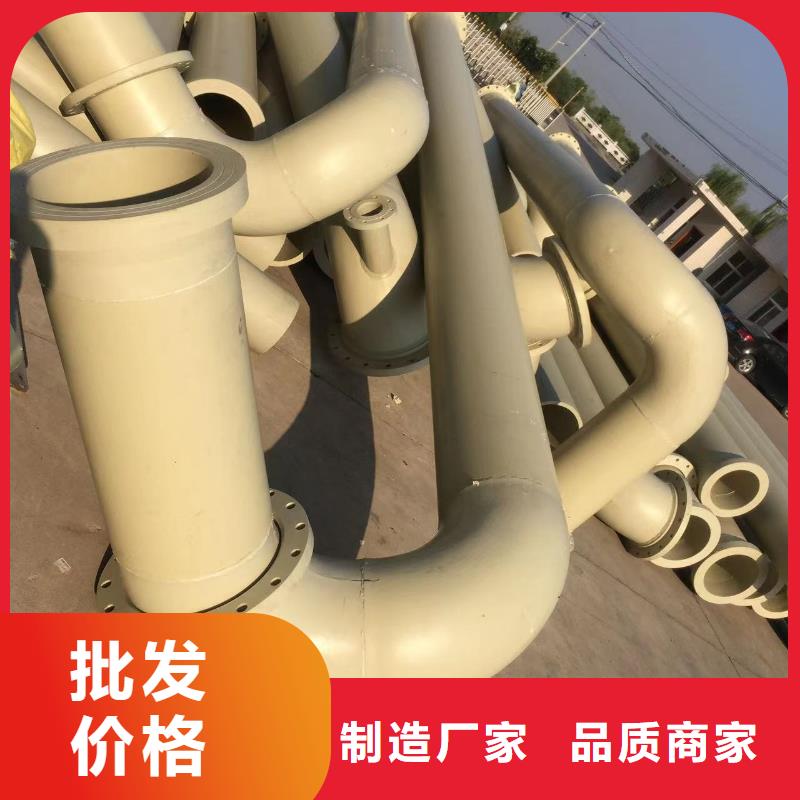 导电PE管导电阻燃PE法兰管厂家销售