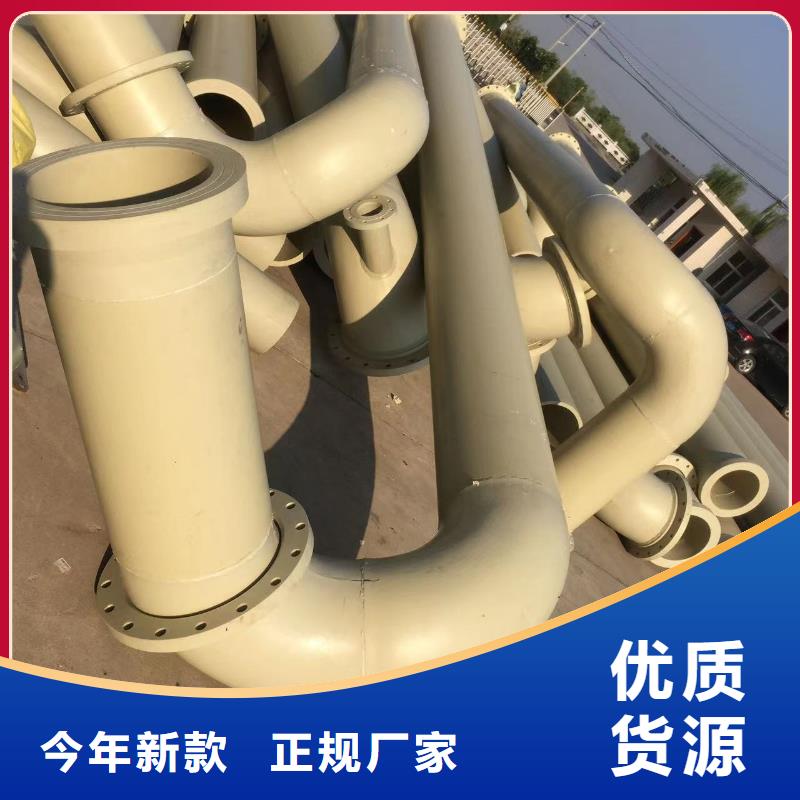 PVC给排水管厂家-交期短