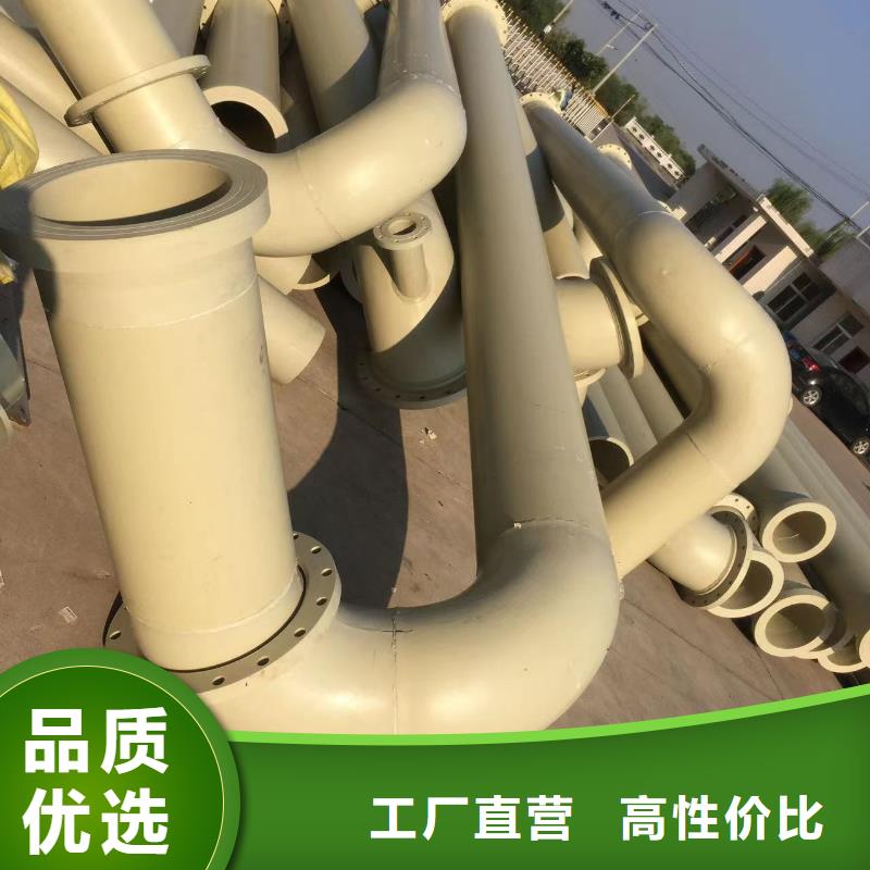 导电PE管导电PP管材现货供应