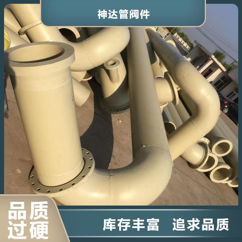 导电PE管导电PP矩形风管精选厂家好货