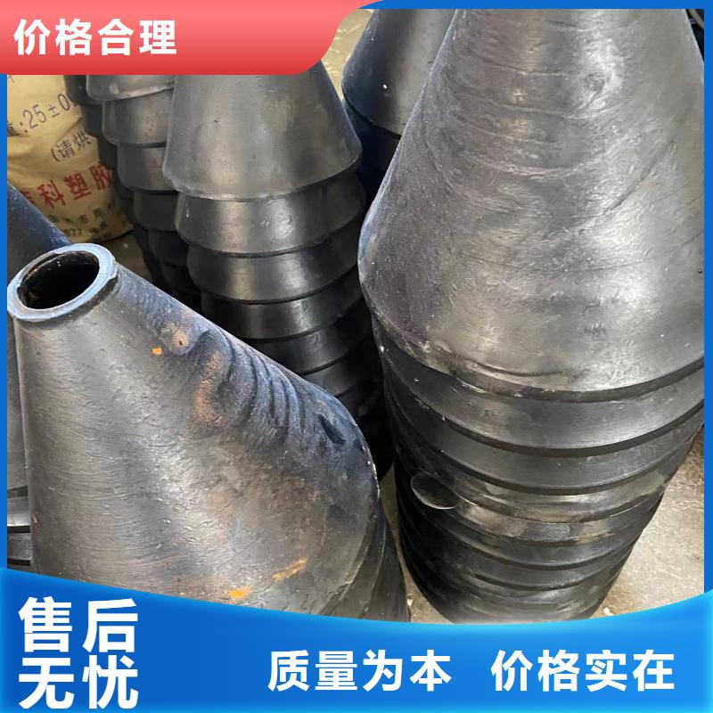 新款PVC化工管道厂家