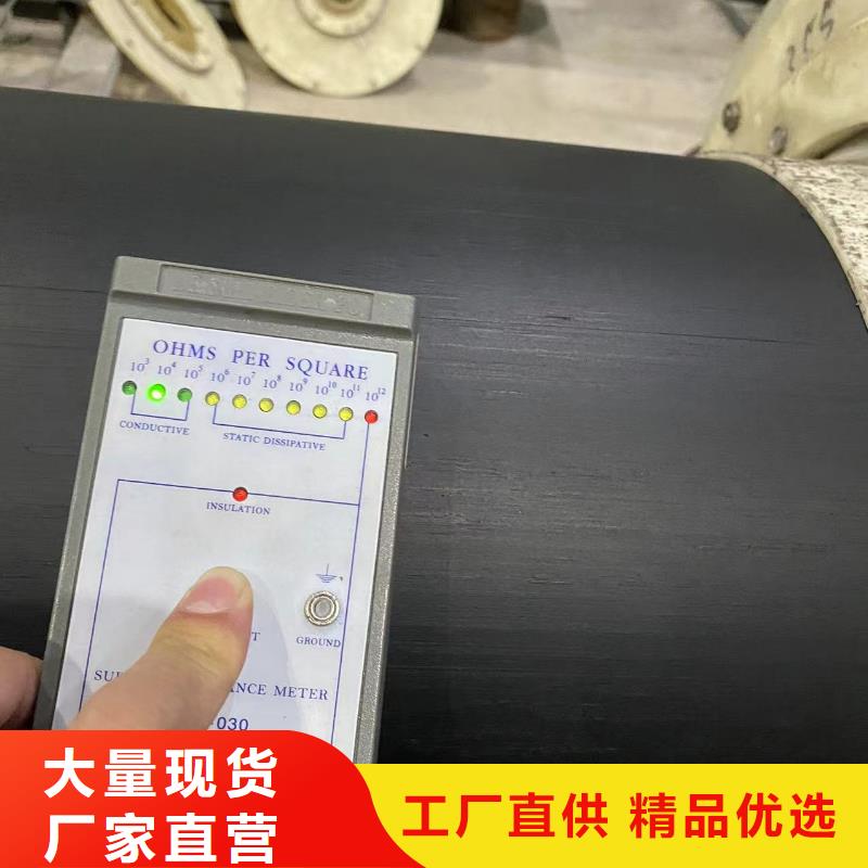 导电PE管导电阻燃PE法兰管专注质量