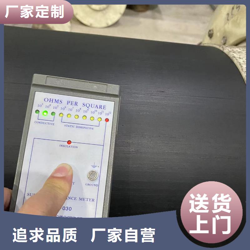 导电PE管导电PP介质输送管厂家新品