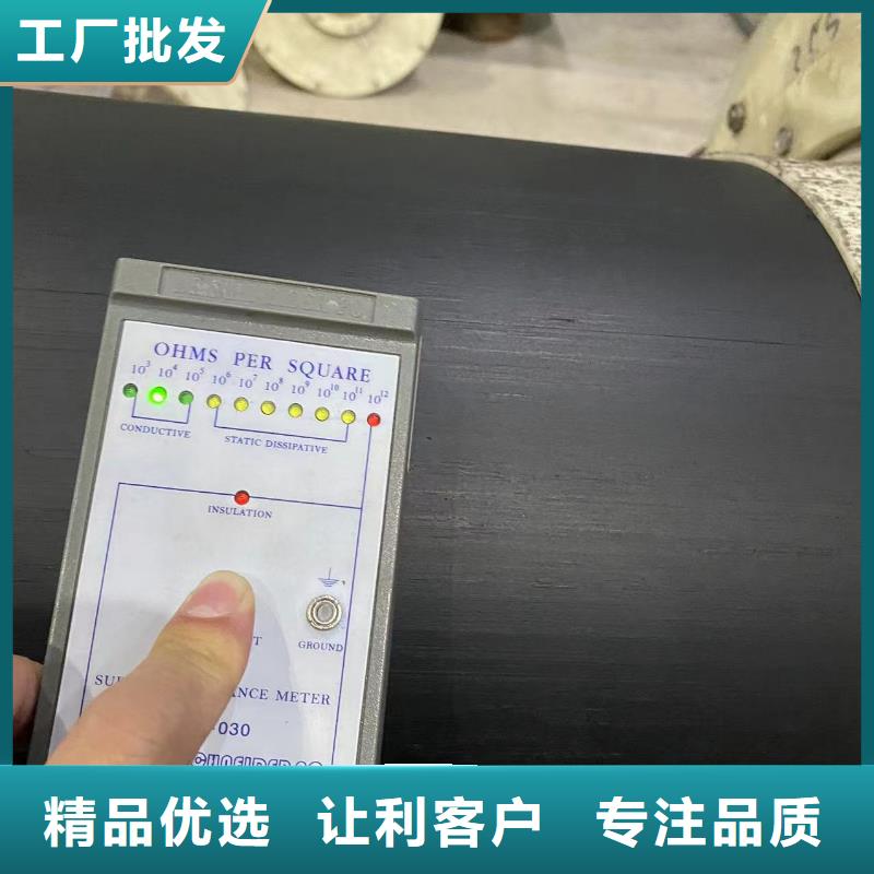 耐高温塑料管现货长期供应