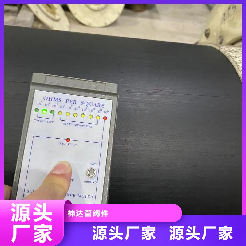 导电PE管_导电塑料管道精心打造