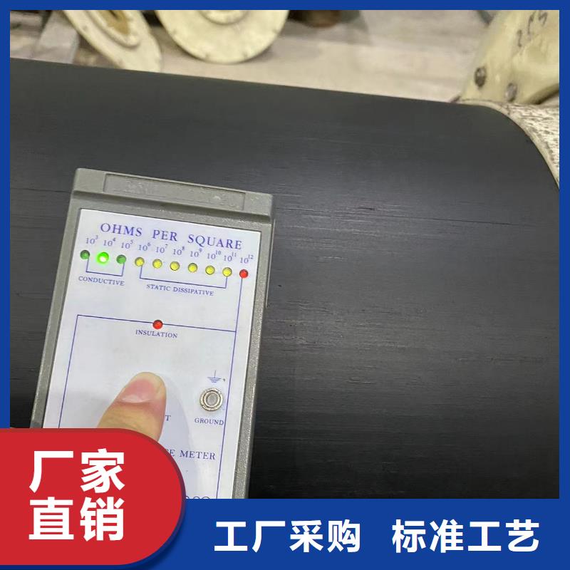 导电PE管导电PP管材厂家直营