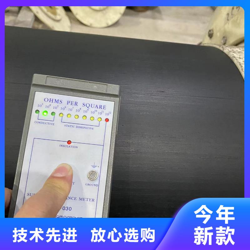 导电PE管导电PE管材厂家规格全