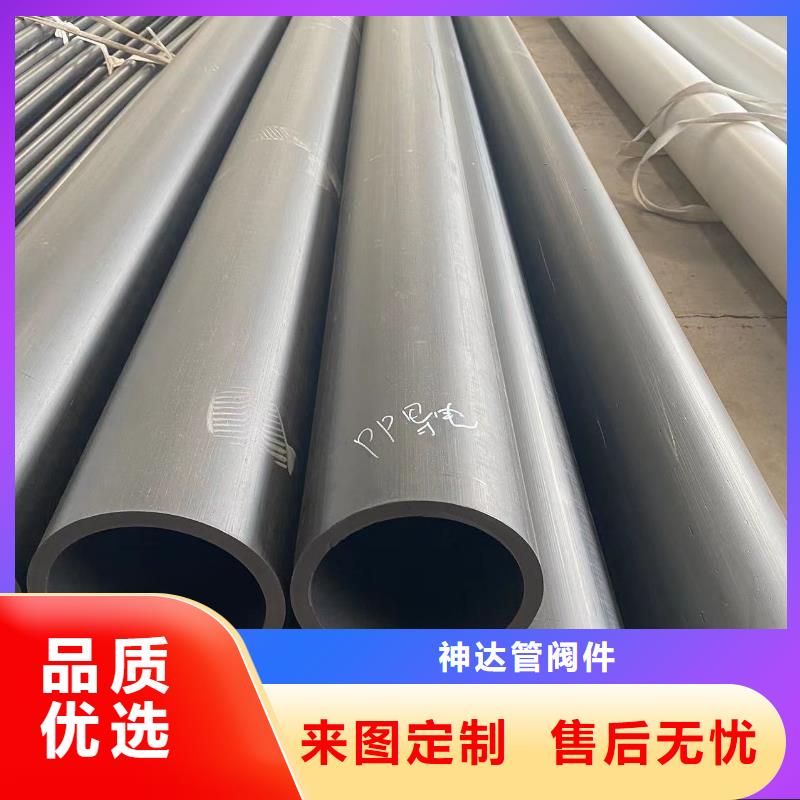 导电PE管PE-EL管拥有核心技术优势