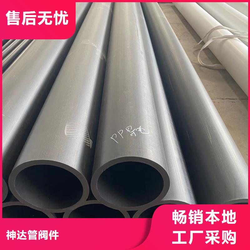 导电PE管_导电PE管材质优价保
