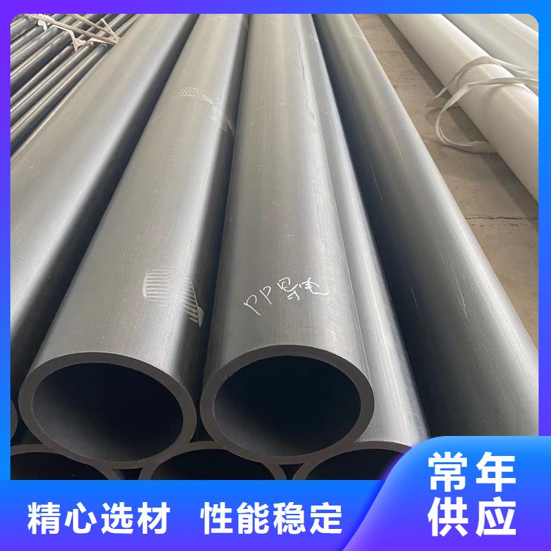 PE法兰管正规实体厂家
