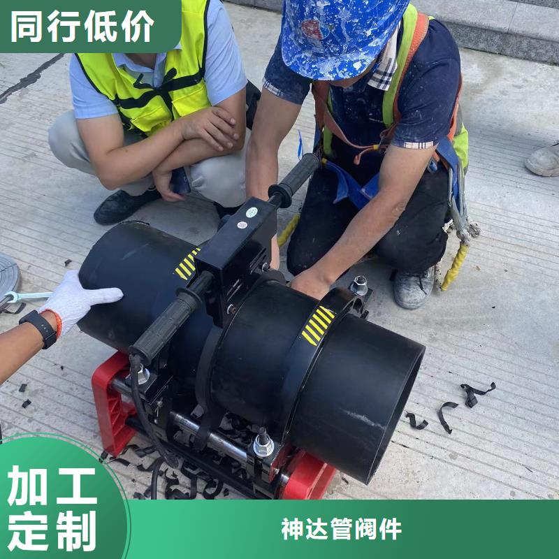导电PE管导电PP风管海量现货直销