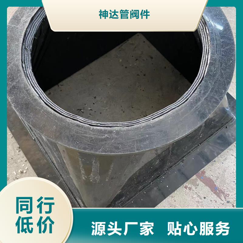 PE盘管制作材料