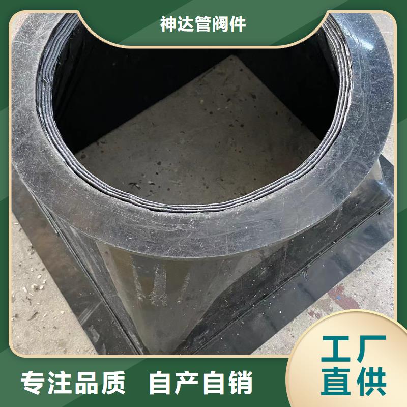 导电PE管精心打造