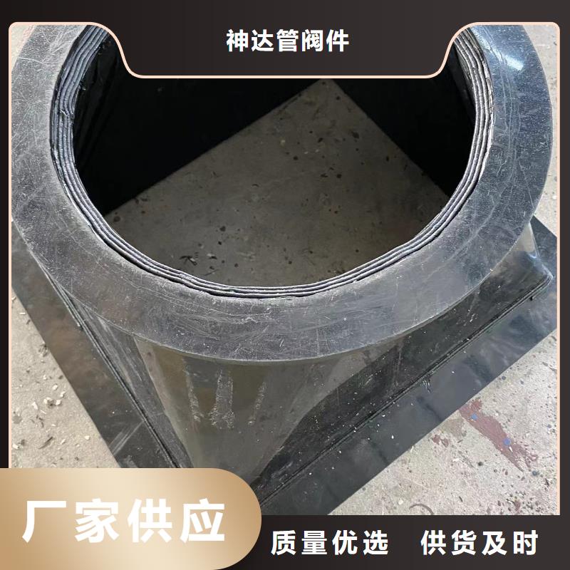 PVC化工管施工队伍