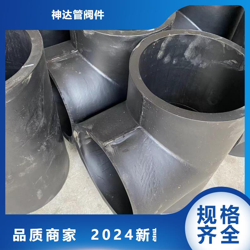 PP抗静电塑料管质量为主