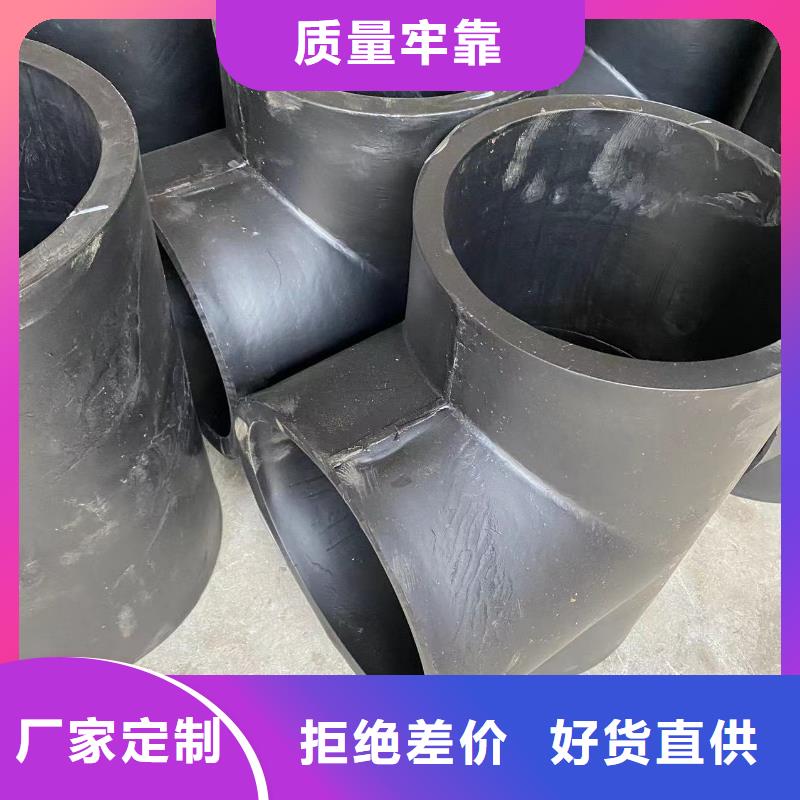 常年供应抗静电PP法兰管-省心