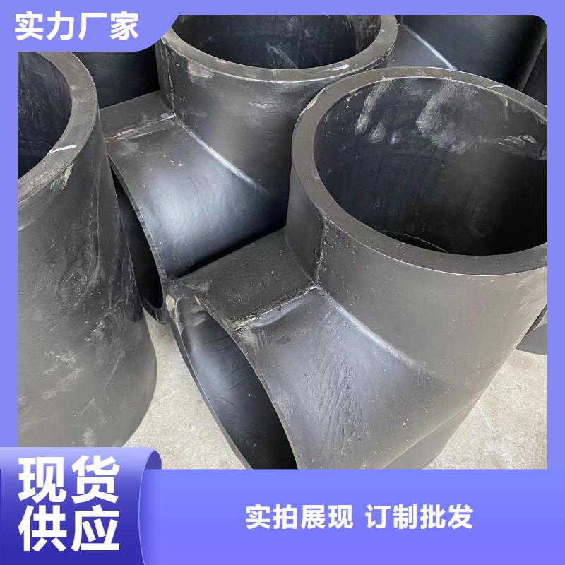 导电PE管导电塑料管道当地货源