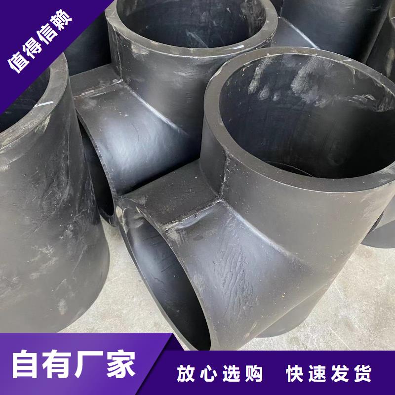 导电PE管导电阻燃PE法兰管多种优势放心选择